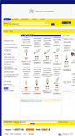Mobile Screenshot of elettrostore.net